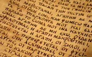 Grecki manuskrypt nowego testamentu
